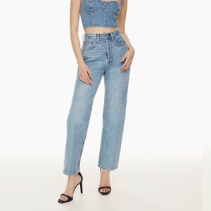 Denim Forum The Joni High Rise Loose
